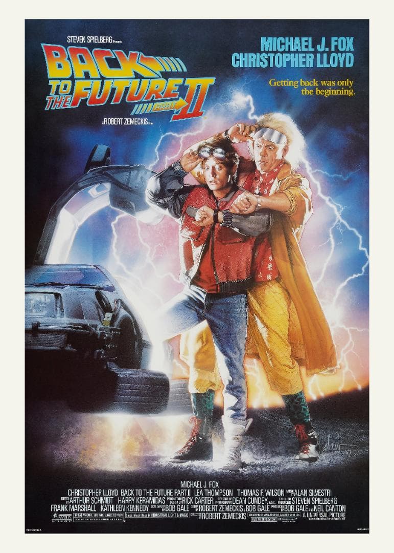 しゅーと（5点）