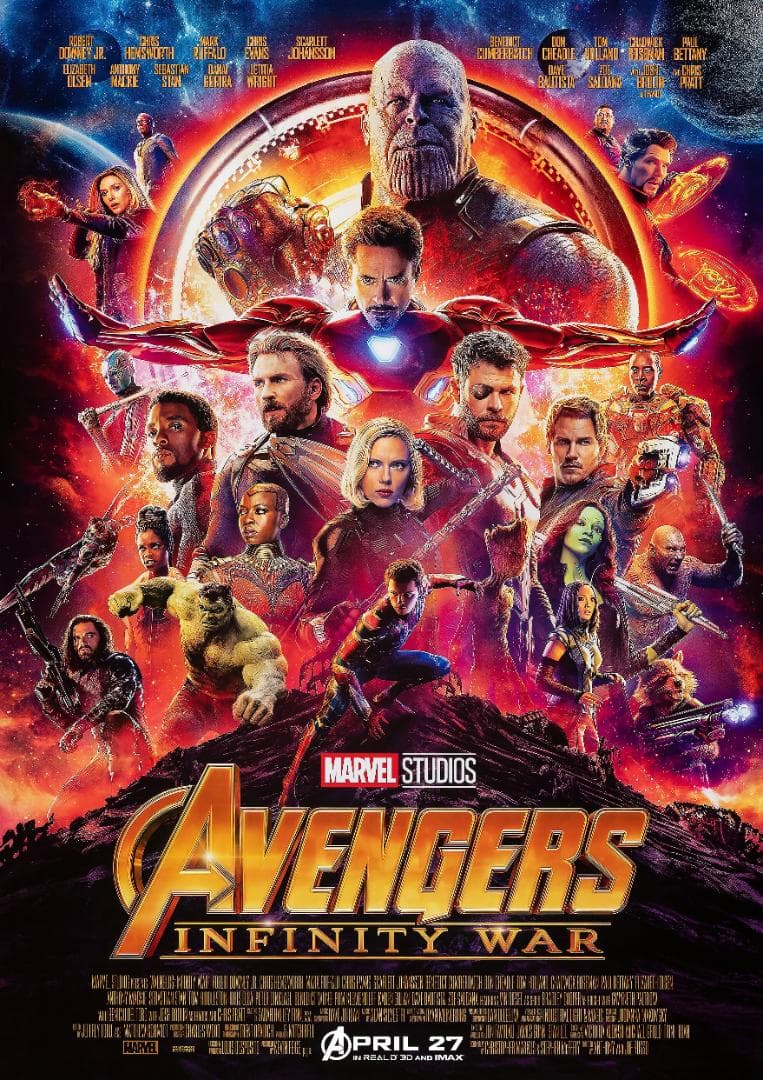 しゅーと（5点）