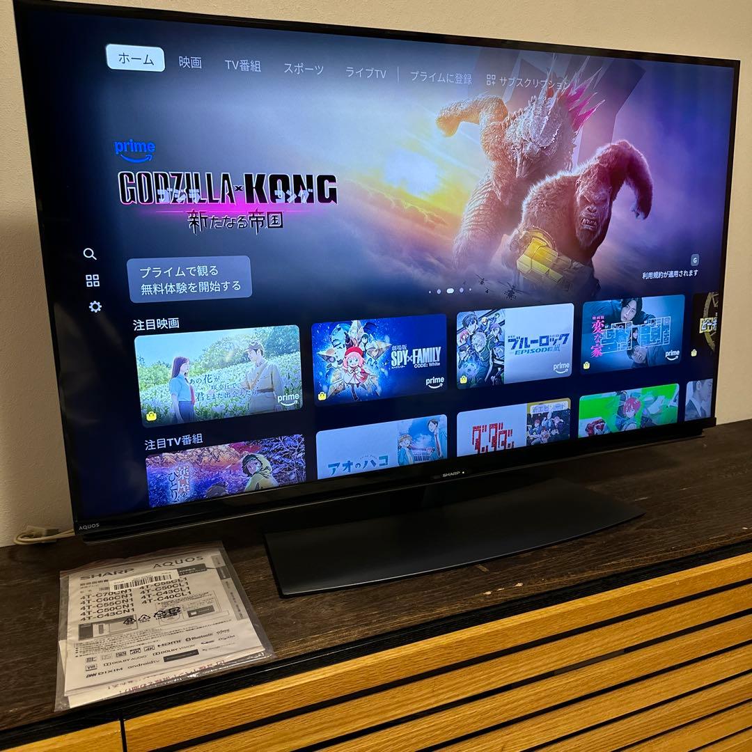 【超美品】SHARP AQUOS 4K 液晶　43v型　2020年式保証有り