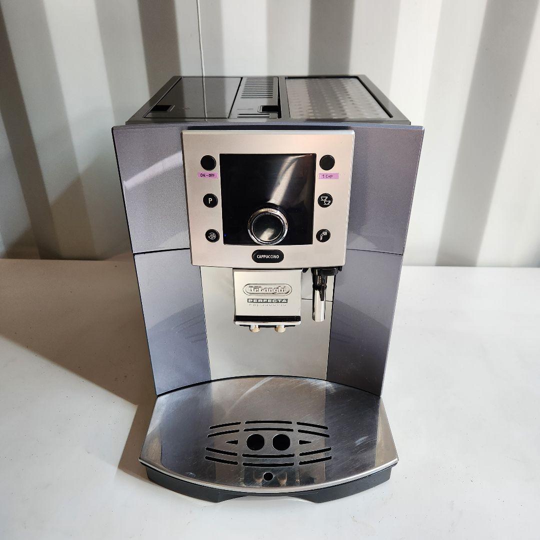 De'Longhi 業務用全自動エスプレッソマシン ESAM5500MH