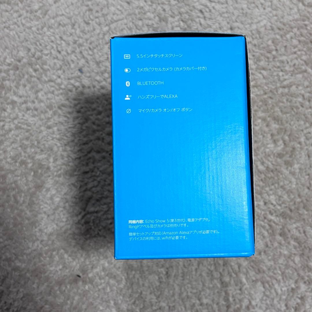 新品未開封　定価12,980円 第三世代　黒Amazon Echo Show 5