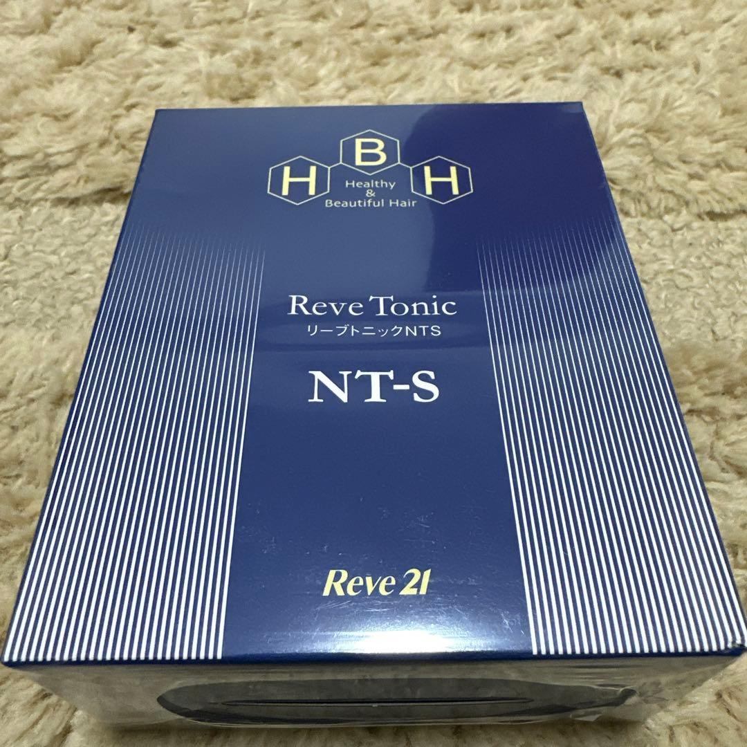 02_Reve Tonic NT-S リーブトニックNTSセット未使用品