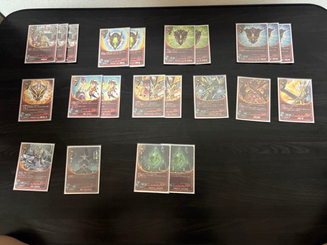 バディファイト引退品(ドラゴンワールド)＋おまけ