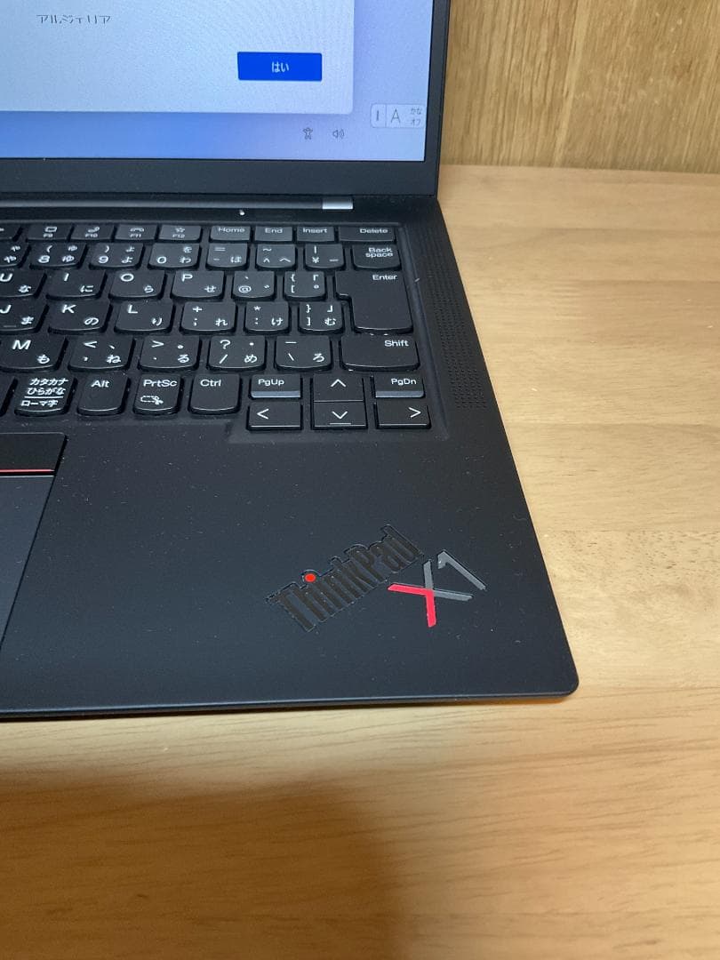 ノートパソコンThinkPadX1 Carbon Gen9 (2021年モデル)