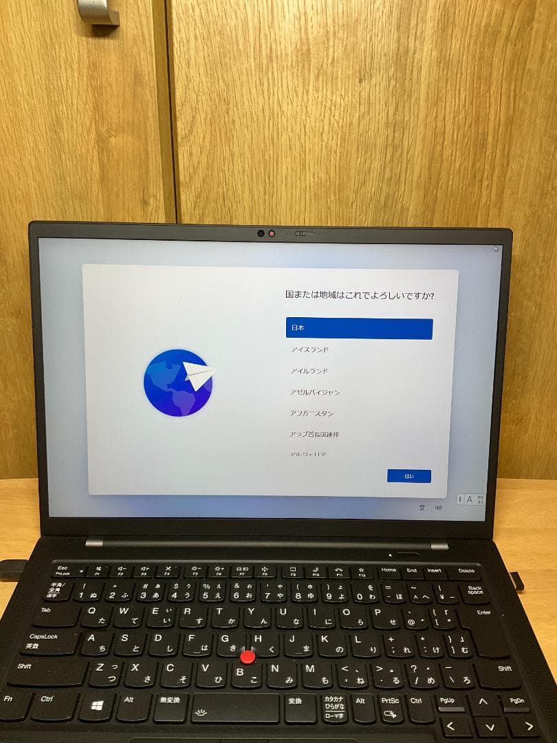 ノートパソコンThinkPadX1 Carbon Gen9 (2021年モデル)