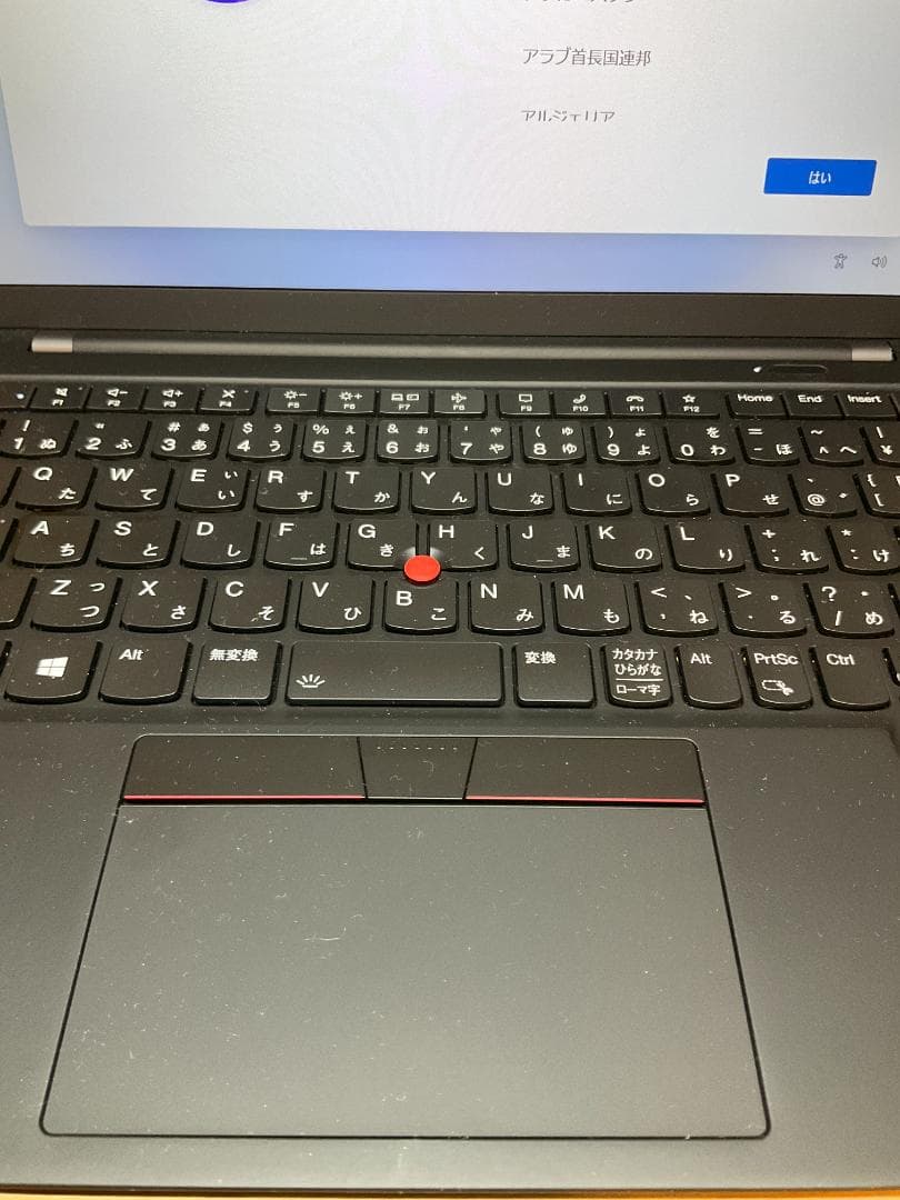 ノートパソコンThinkPadX1 Carbon Gen9 (2021年モデル)