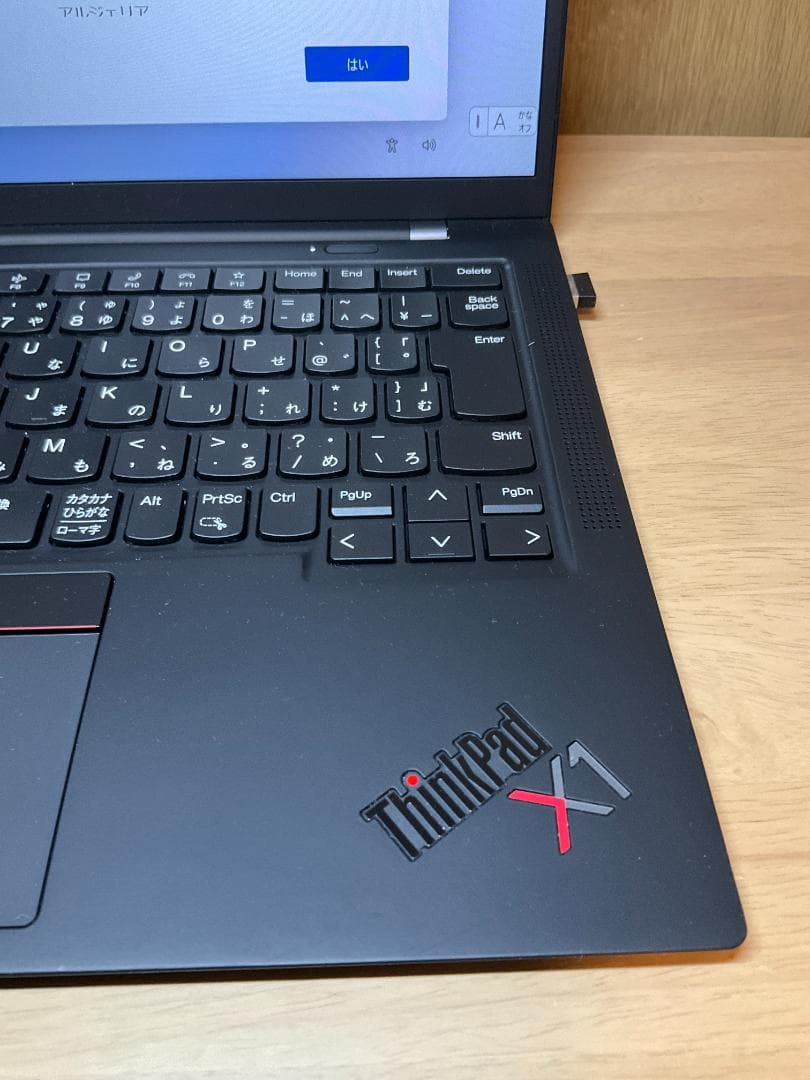 ノートパソコンThinkPadX1 Carbon Gen9 (2021年モデル)