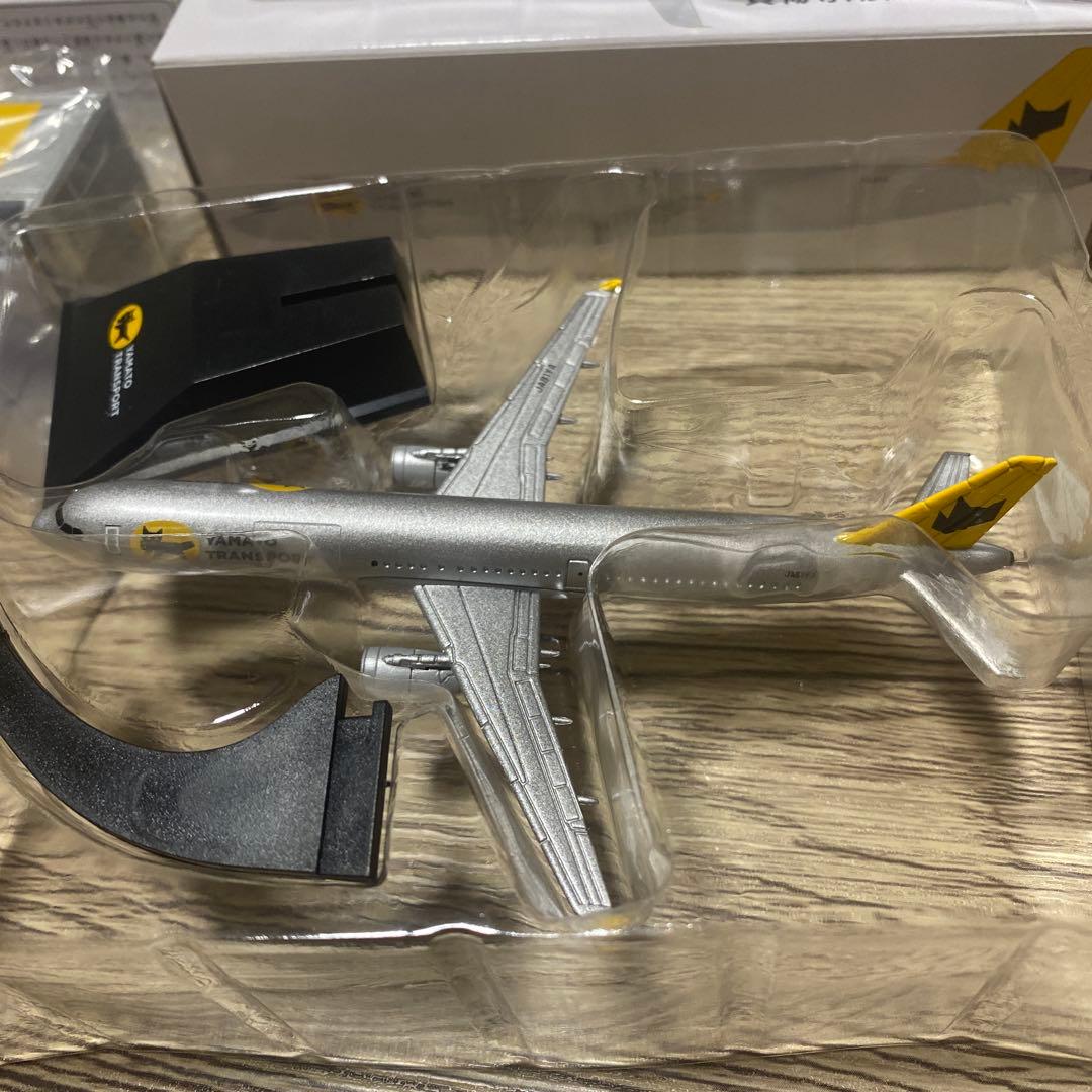 ヤマト運輸　フレイター　トラック　3点セット