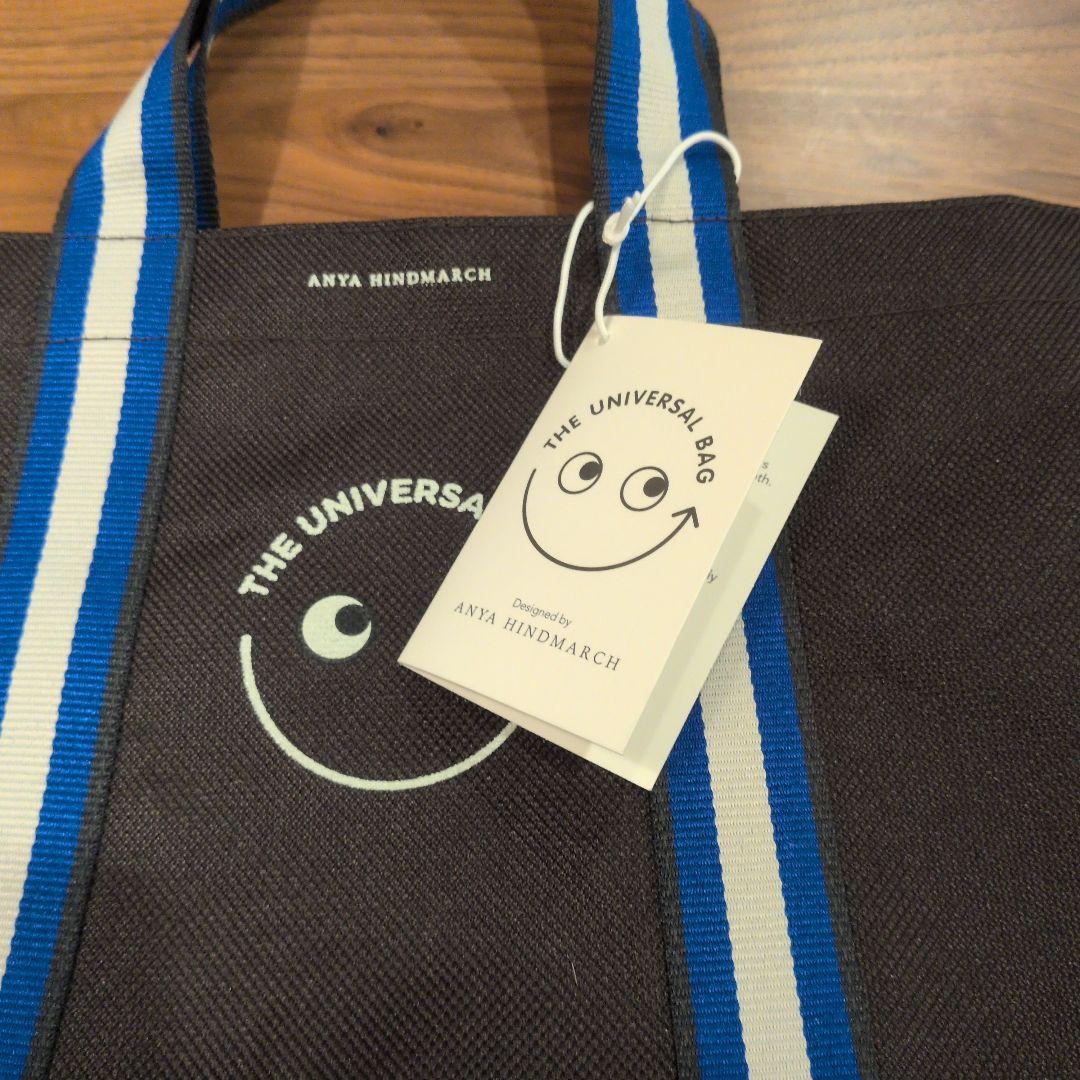 アニヤハインドマーチ　エコバッグ　ミニ ブラウン×ブルー