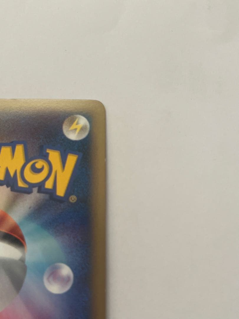 山*郎様 スイクン＆エンテイlegend よみがえる伝説 066/080