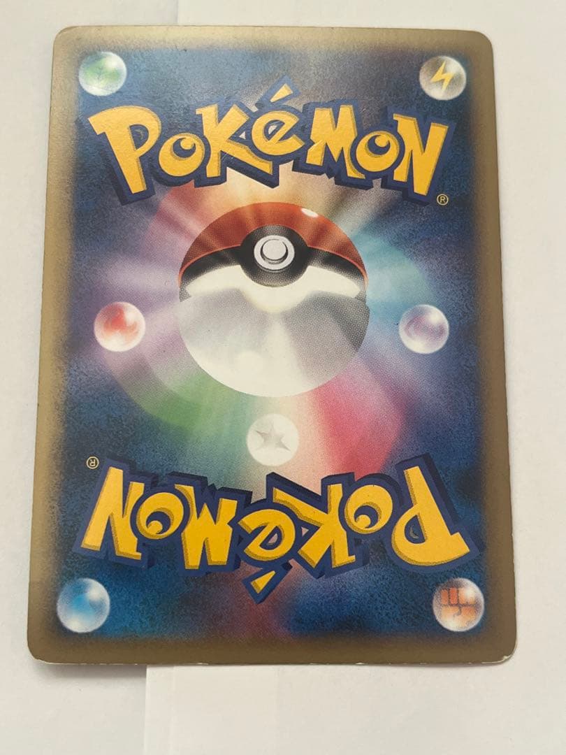 山*郎様 スイクン＆エンテイlegend よみがえる伝説 066/080