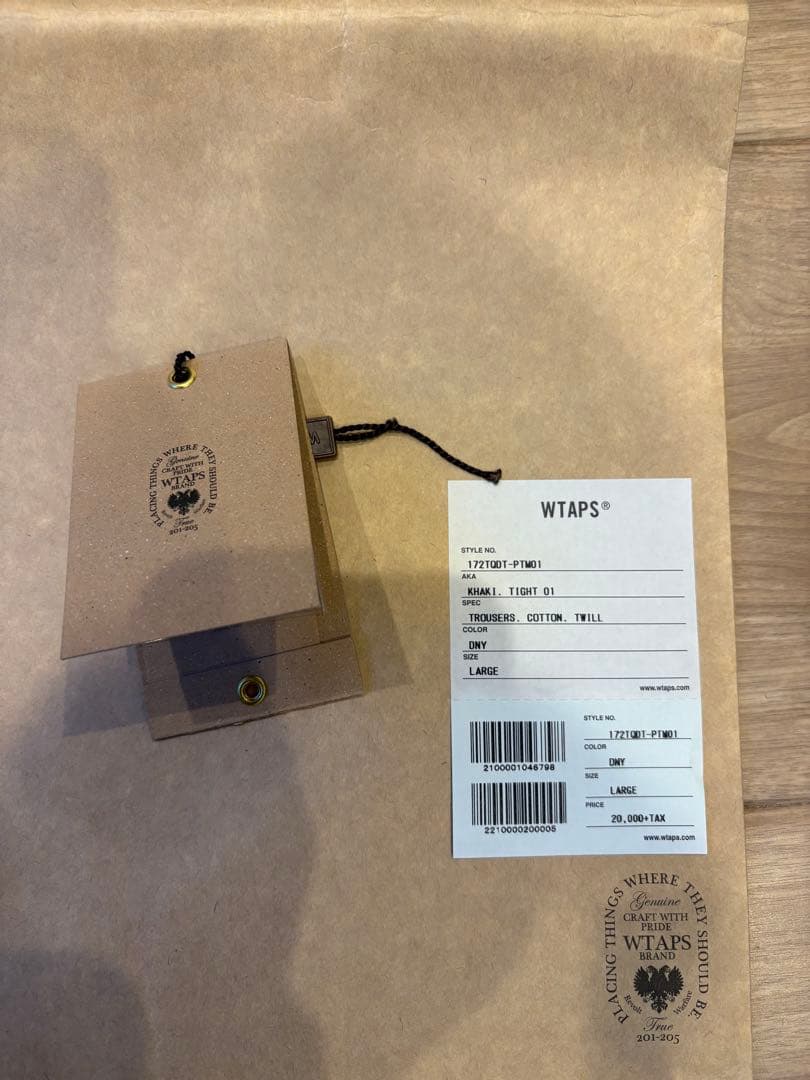 WTAPS KHAKI TIGHT パンツ Ｌサイズ　NAVY ダブルタップス