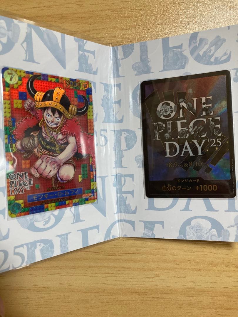 【新品・未開封】ONE PIECEカードゲーム ONE PIECE DAY'25