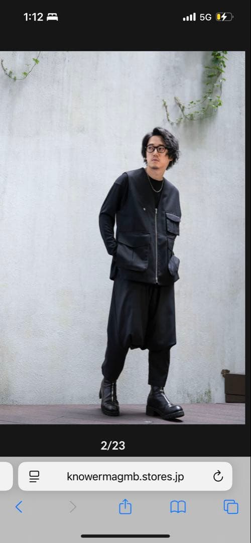 MB LIMITED ハイエンド尾州ウール サルエルパンツ