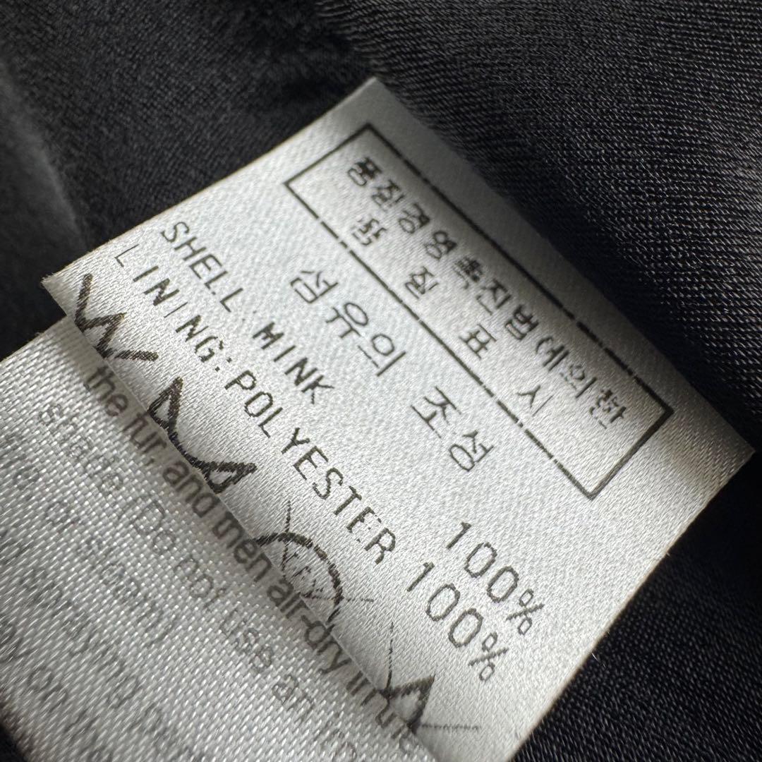 ノースビーチ コペンハーゲン ミンク ファーコート ロング丈 ベルスリーブ 毛皮