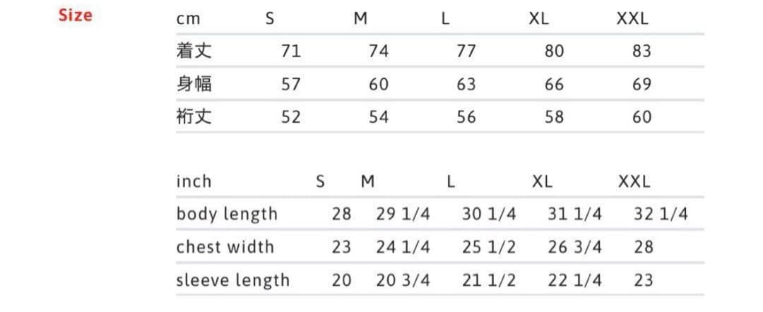 Supreme Bandana Football Jersey “Blue”