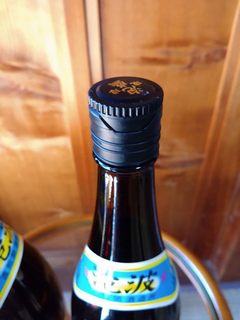 泡波　一升瓶2本セット　波照間島の泡盛 1.8リットル