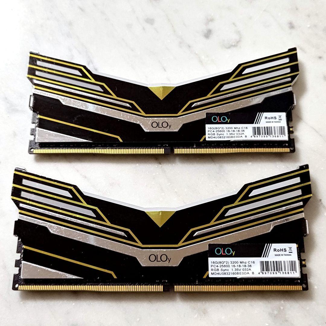 【動作確認済み】DDR4-3200 16GB セット