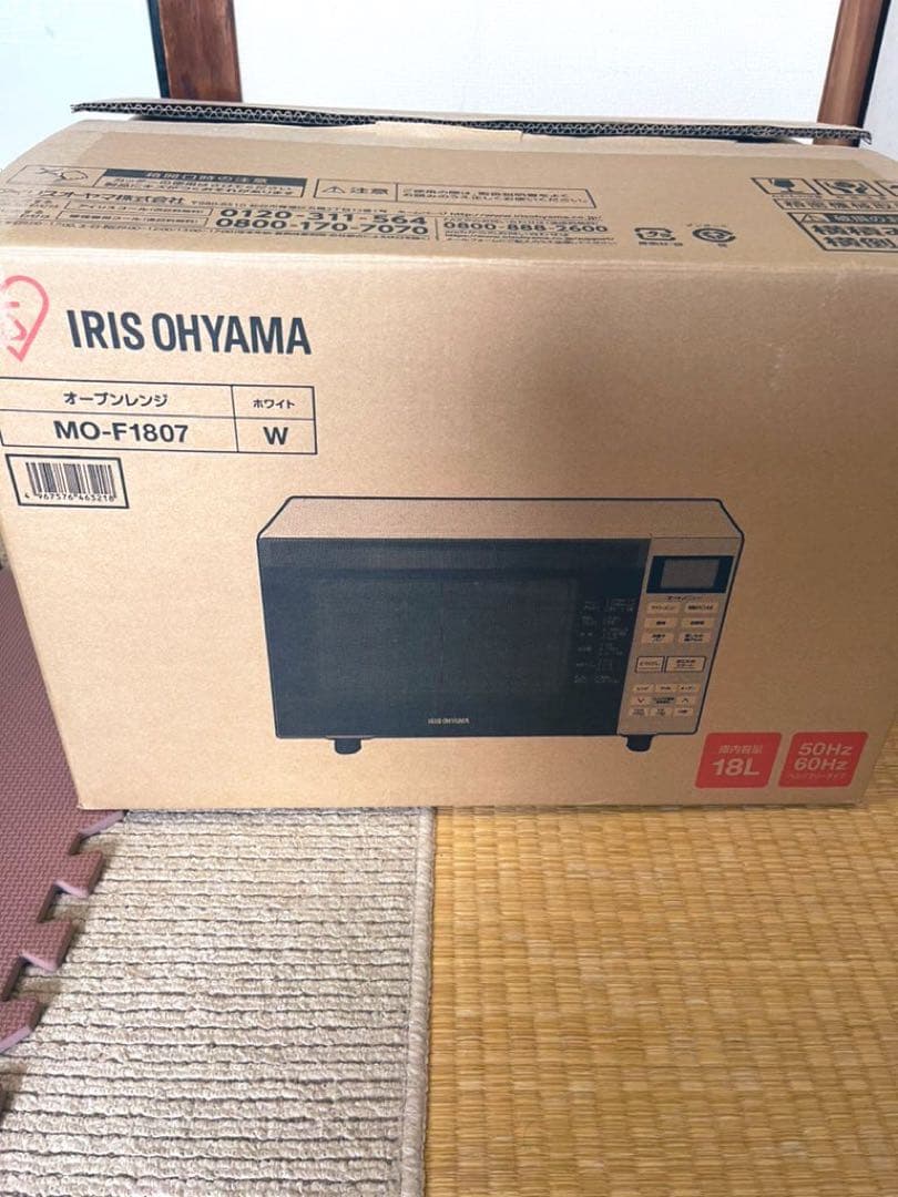 【ほぼ未使用】アイリスオーヤマ  オーブンレンジ　MO-F1807-W