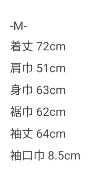 ✦ovy two Layers Long　Sleeve　Polo✦size✦М✦