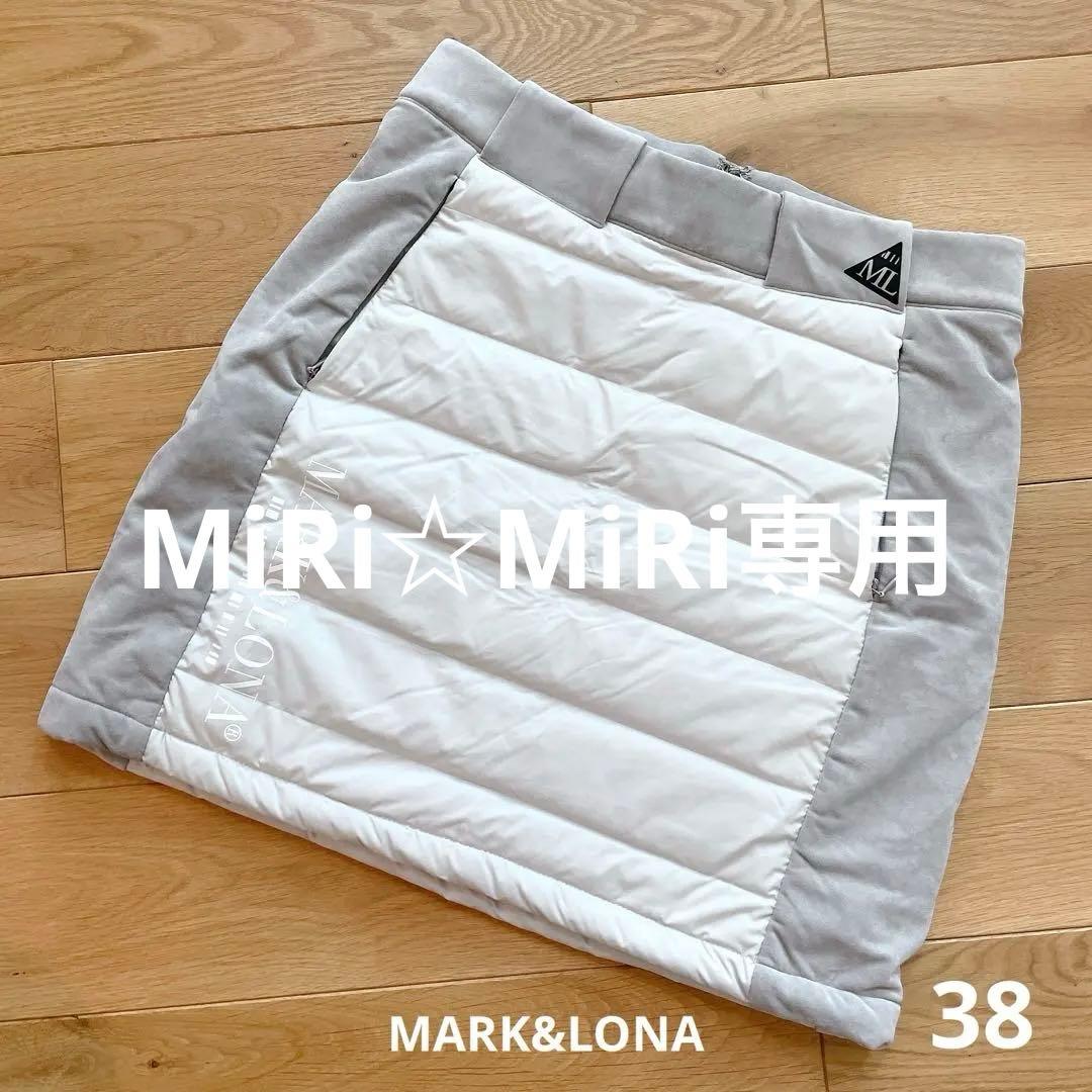 MARK&LONA レディース スカート 38