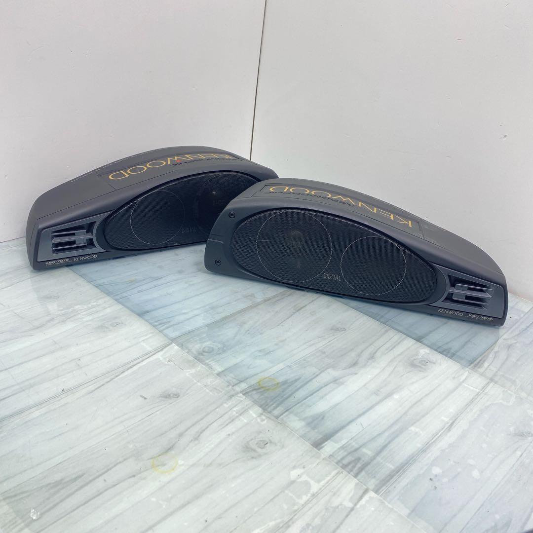 KENWOOD ケンウッド KSC-7070 スピーカー カースピーカー