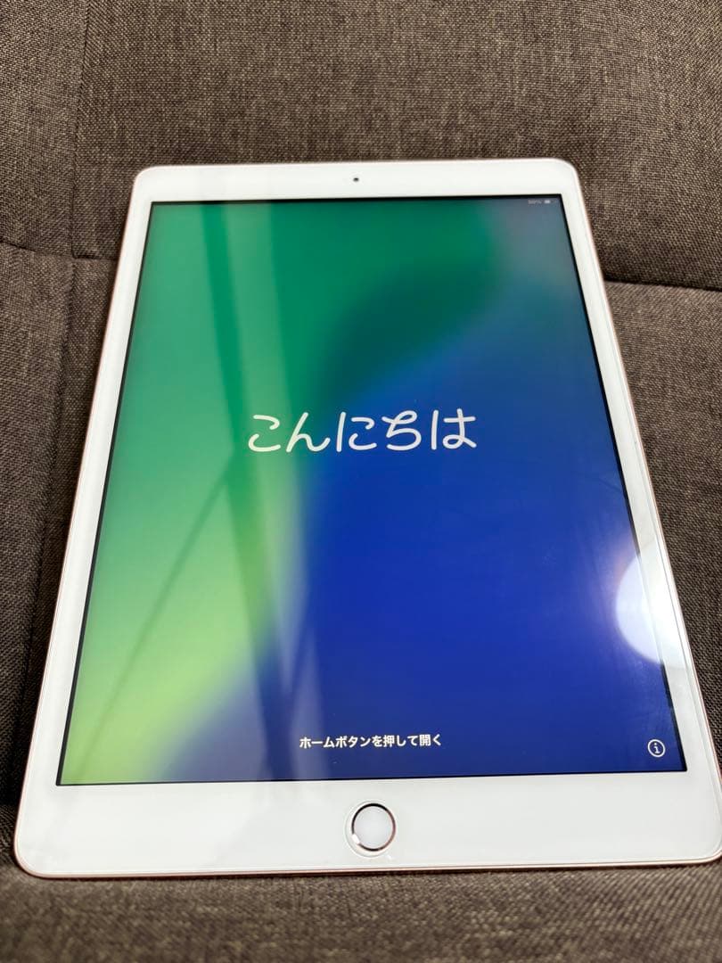 Apple iPad (第8世代) 32GB Wi-Fi モデル