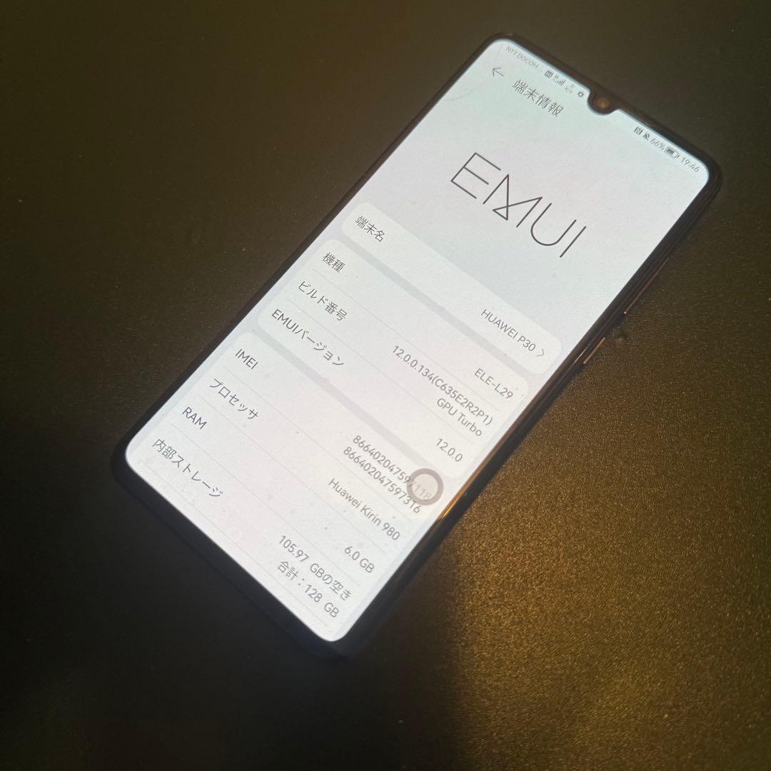 訳あり　レア　HUAWEI P30 黒　物理デュアルシム