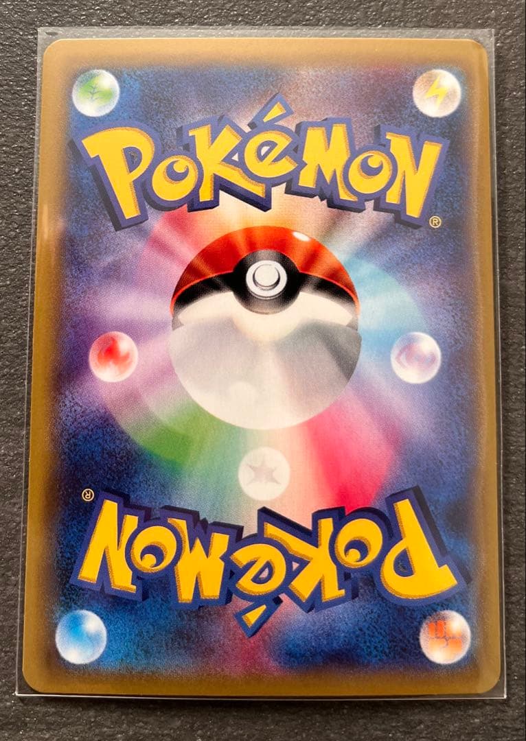 【ポケモンカードゲーム】ギラティナEX2枚