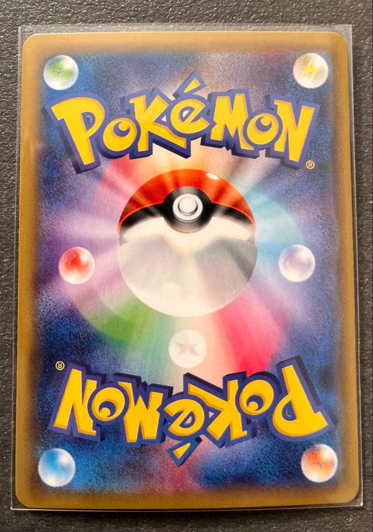 【ポケモンカードゲーム】ギラティナEX2枚