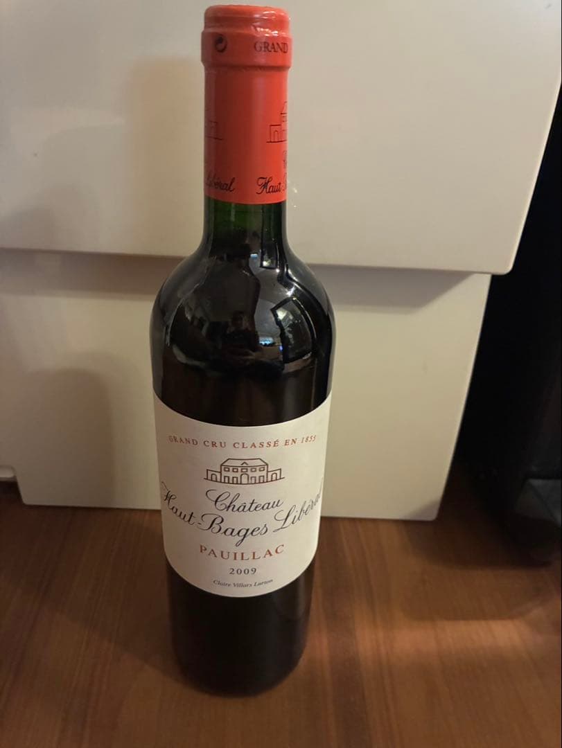 シャトー・オー・バージュ・リベラル