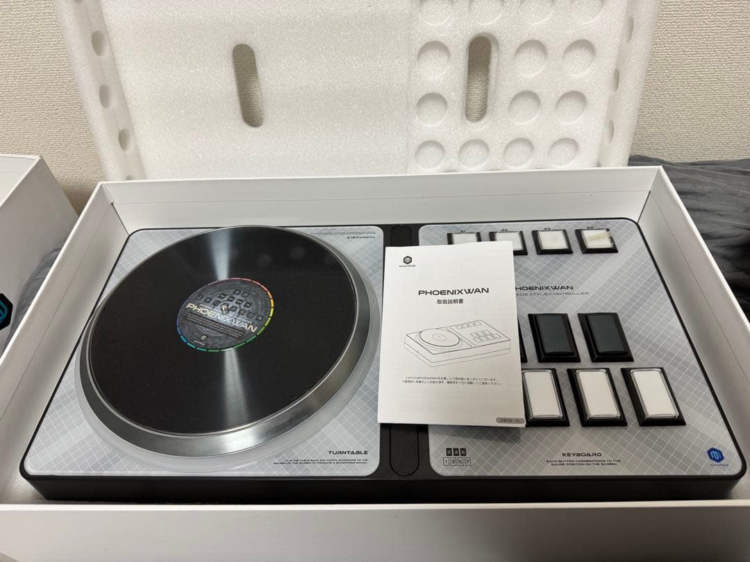 【beatmaniaIIDX】PHOENIXWAN / DAOコン