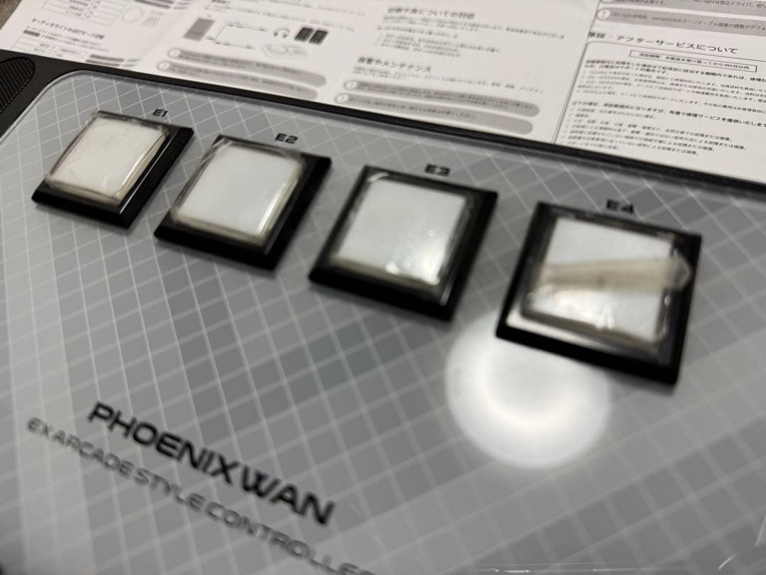 【beatmaniaIIDX】PHOENIXWAN / DAOコン