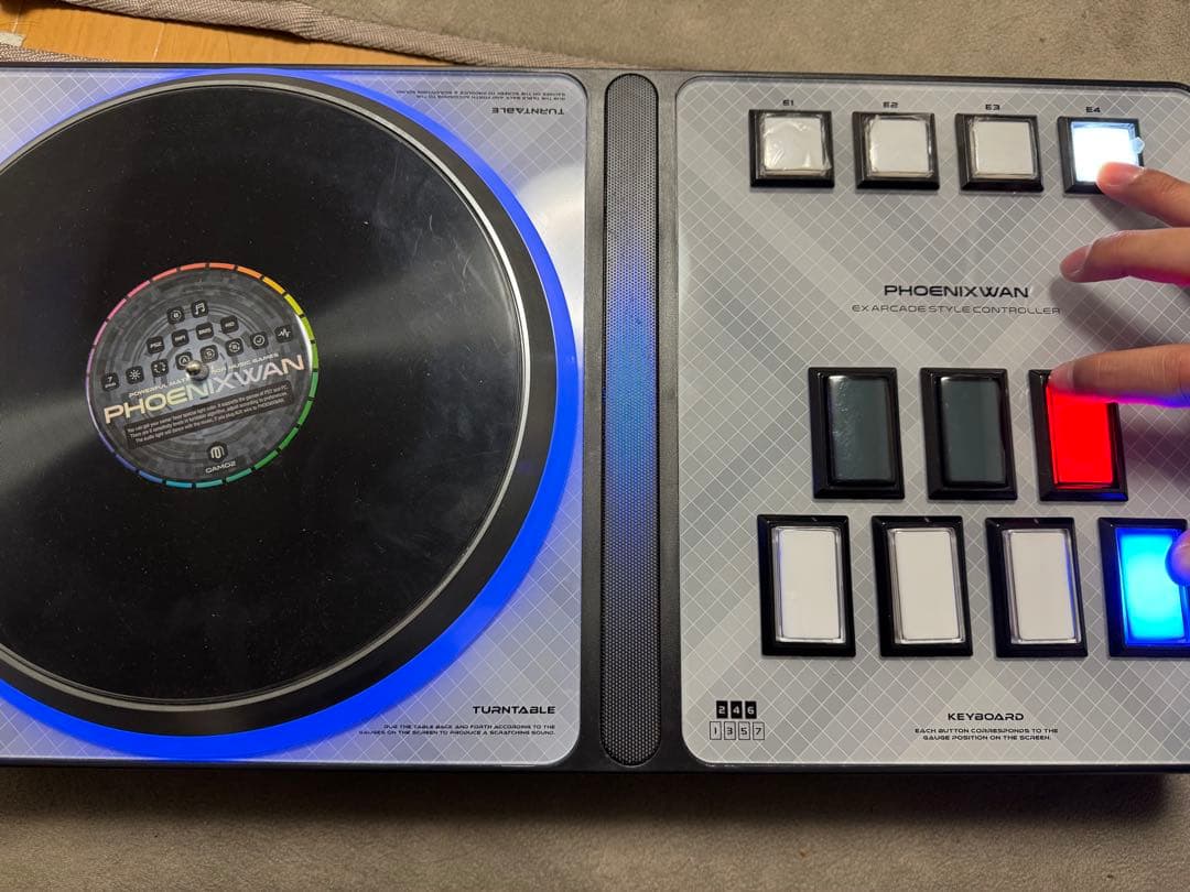 【beatmaniaIIDX】PHOENIXWAN / DAOコン