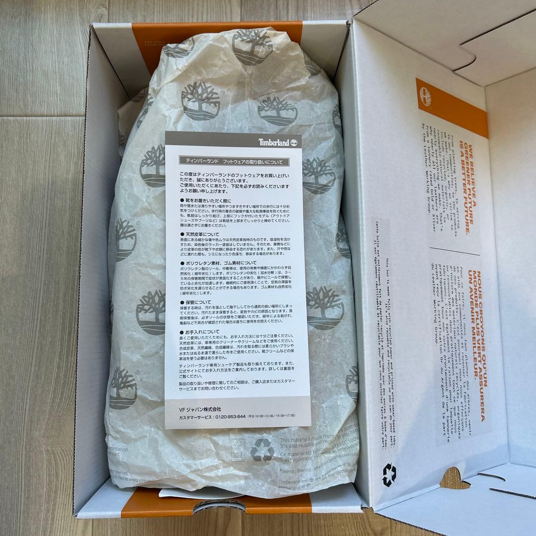 Timberland オーセンティック スリーアイ ボート シューズ 7.5