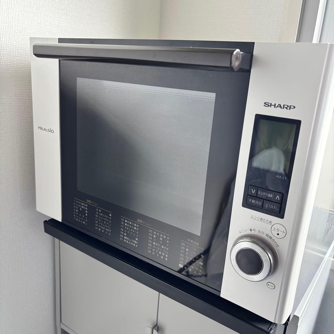 SHARP ヘルシオ Healsio AX-L1-W オーブンレンジ 送料込