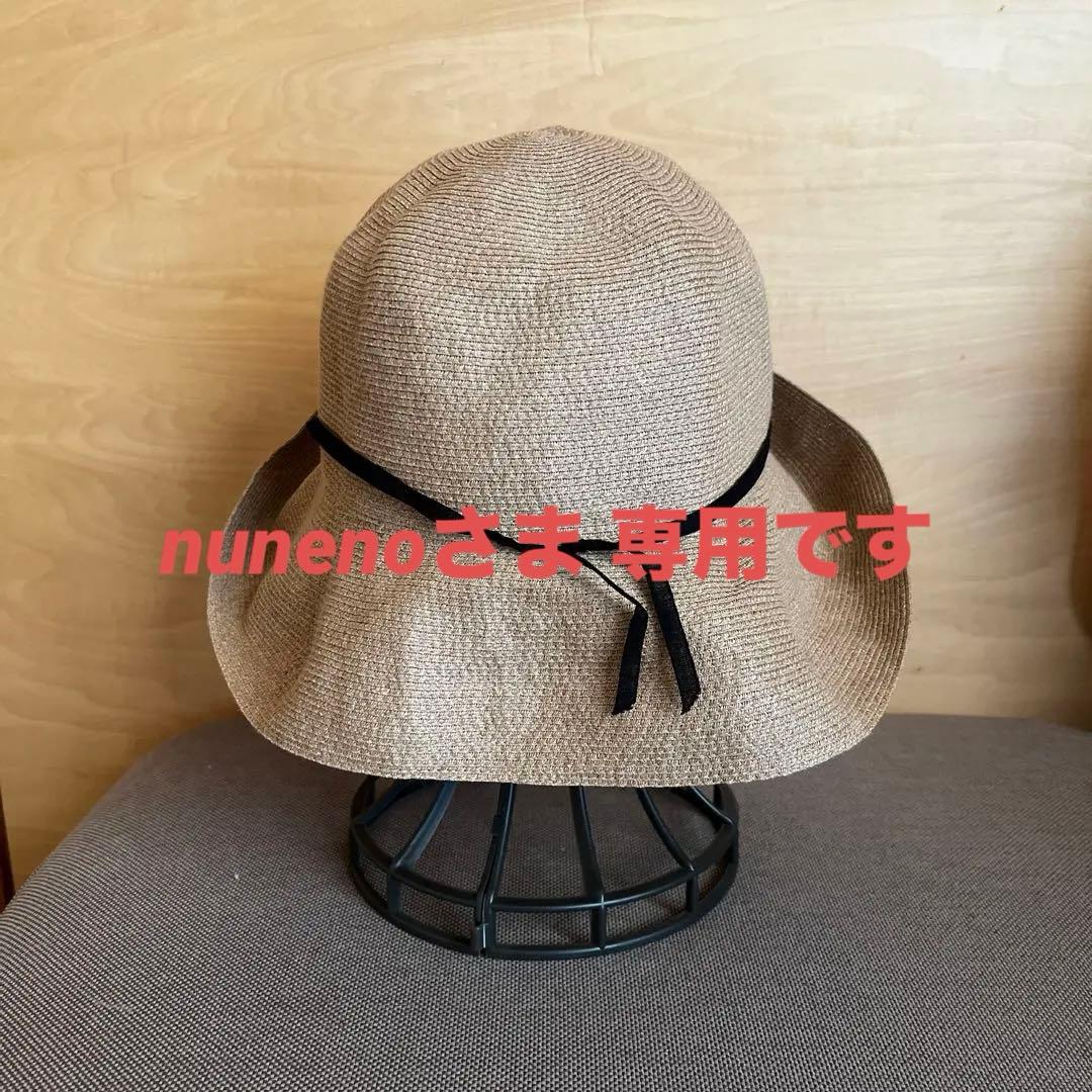 ☆ matureha マチュアーハ BOXED hat