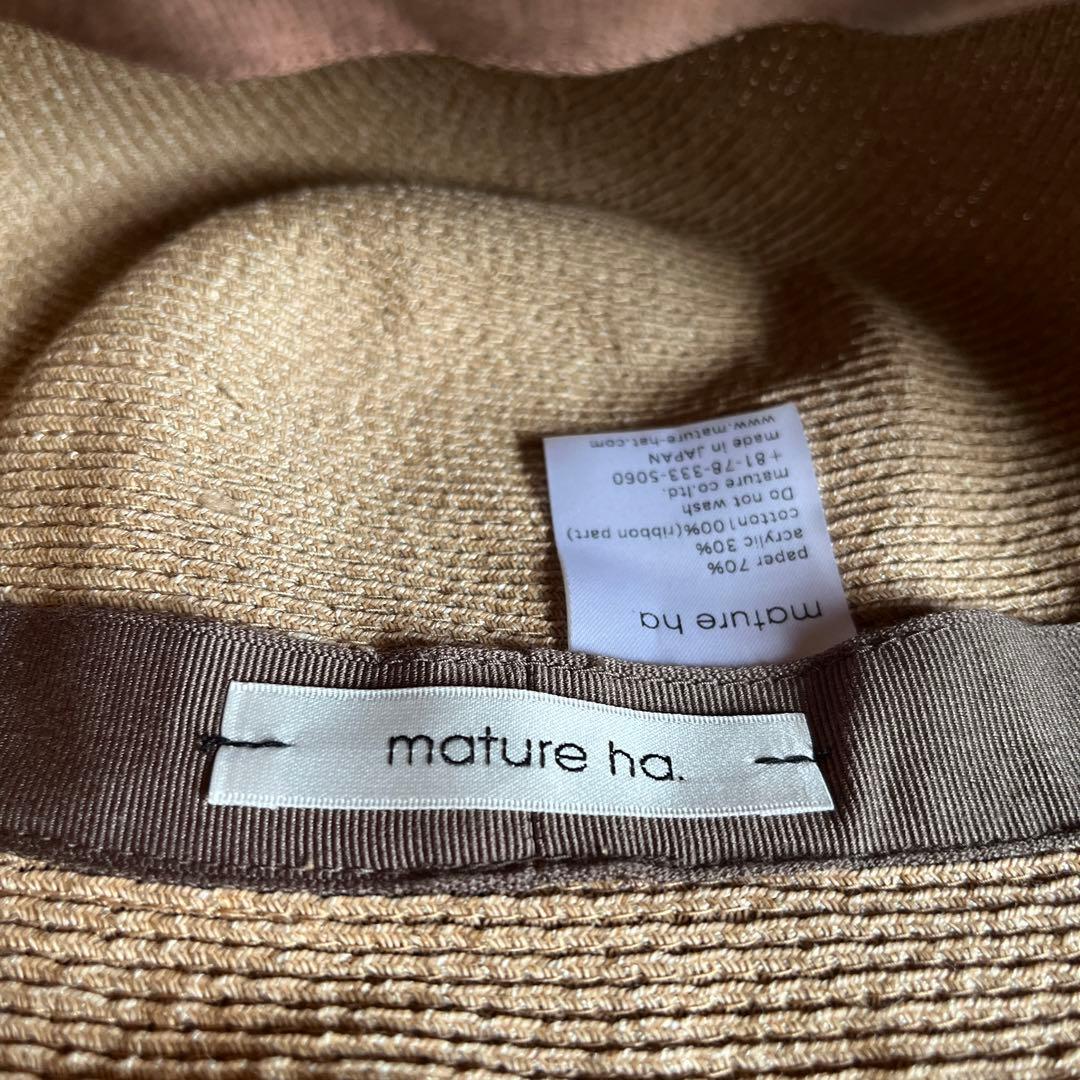 ☆ matureha マチュアーハ BOXED hat