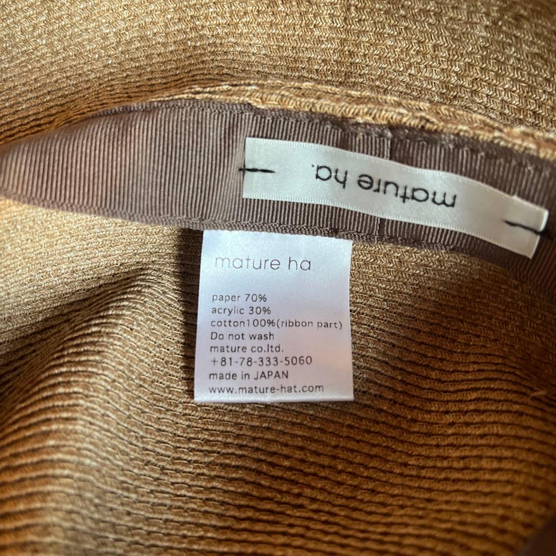 ☆ matureha マチュアーハ BOXED hat