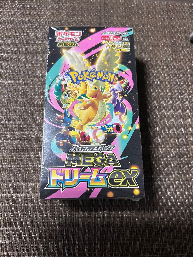 ポケモンカードゲーム MEGA ドリームEX シュリンク付