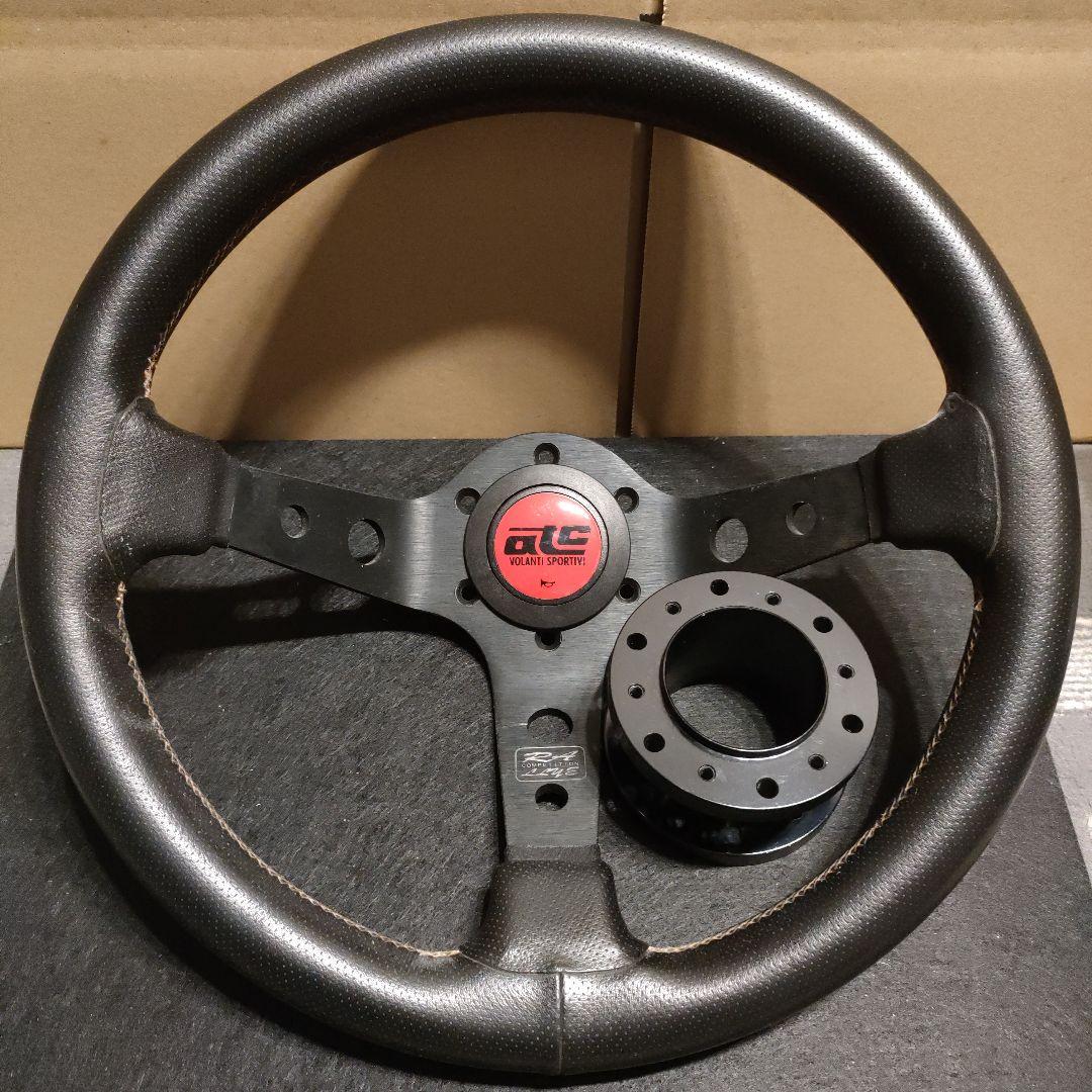 ATC ディープコーンステアリング 320mm ホーン、エクステンション付き！！