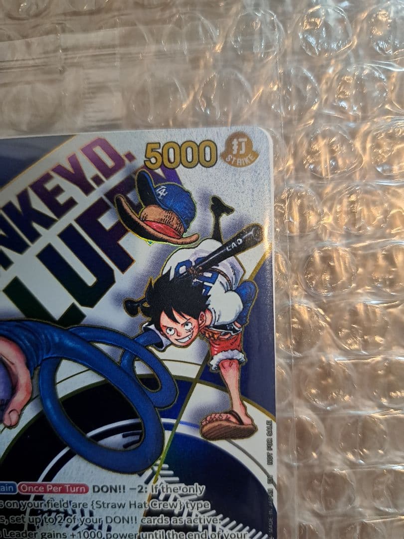 未開封 ドジャース ルフィ ワンピースカード 正規品