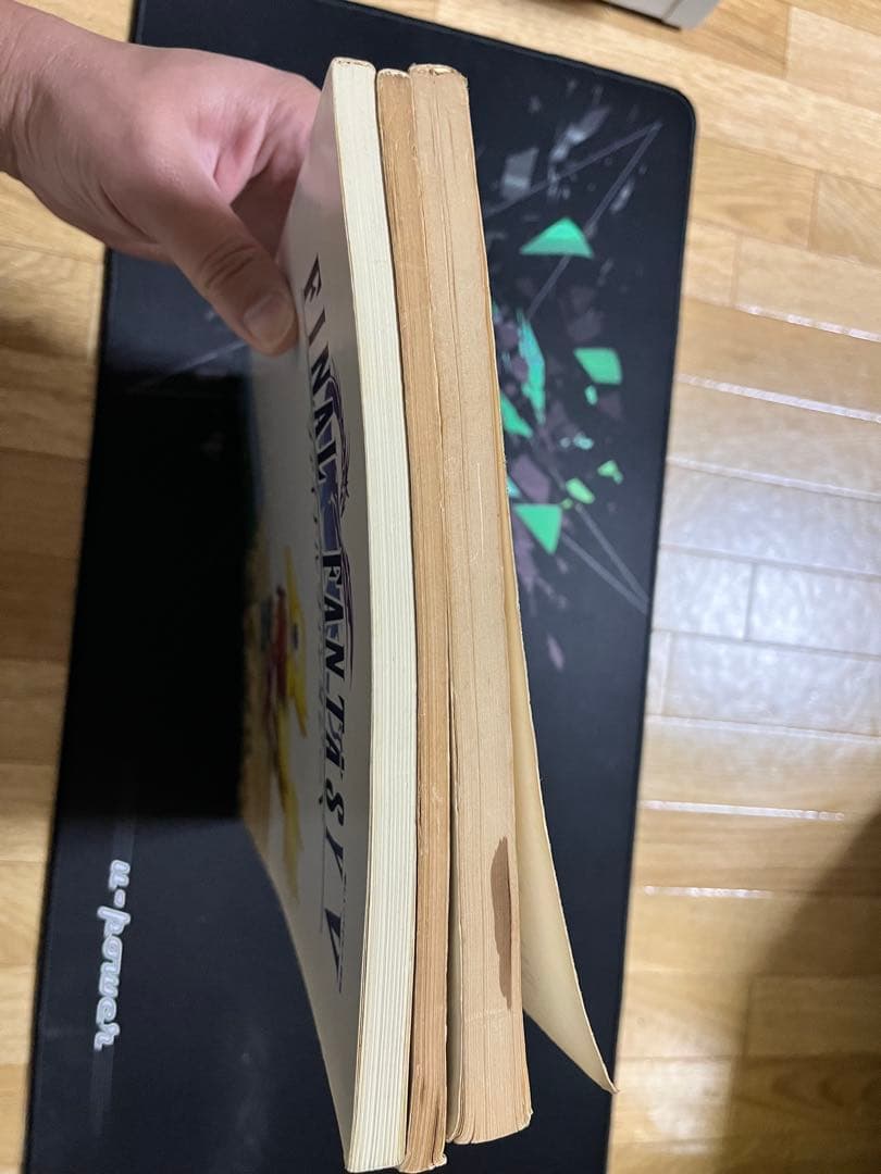 み*ん様 楽譜　バイエル　ファイナルファンタジー　FF