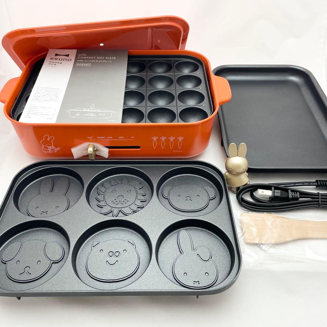 【未使用】BRUNO miffy ブルーノ ミッフィ ホットプレート パンケーキ