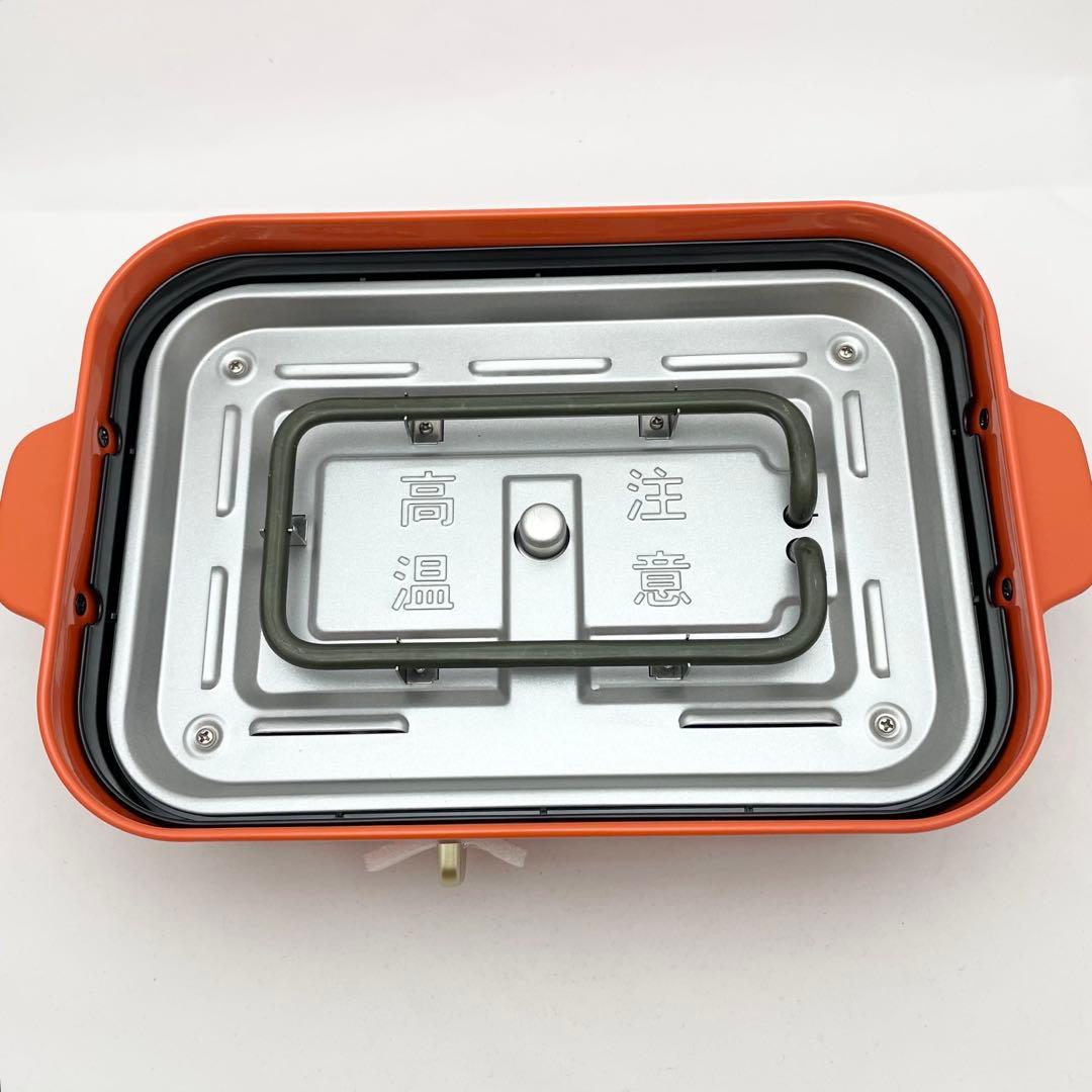 【未使用】BRUNO miffy ブルーノ ミッフィ ホットプレート パンケーキ