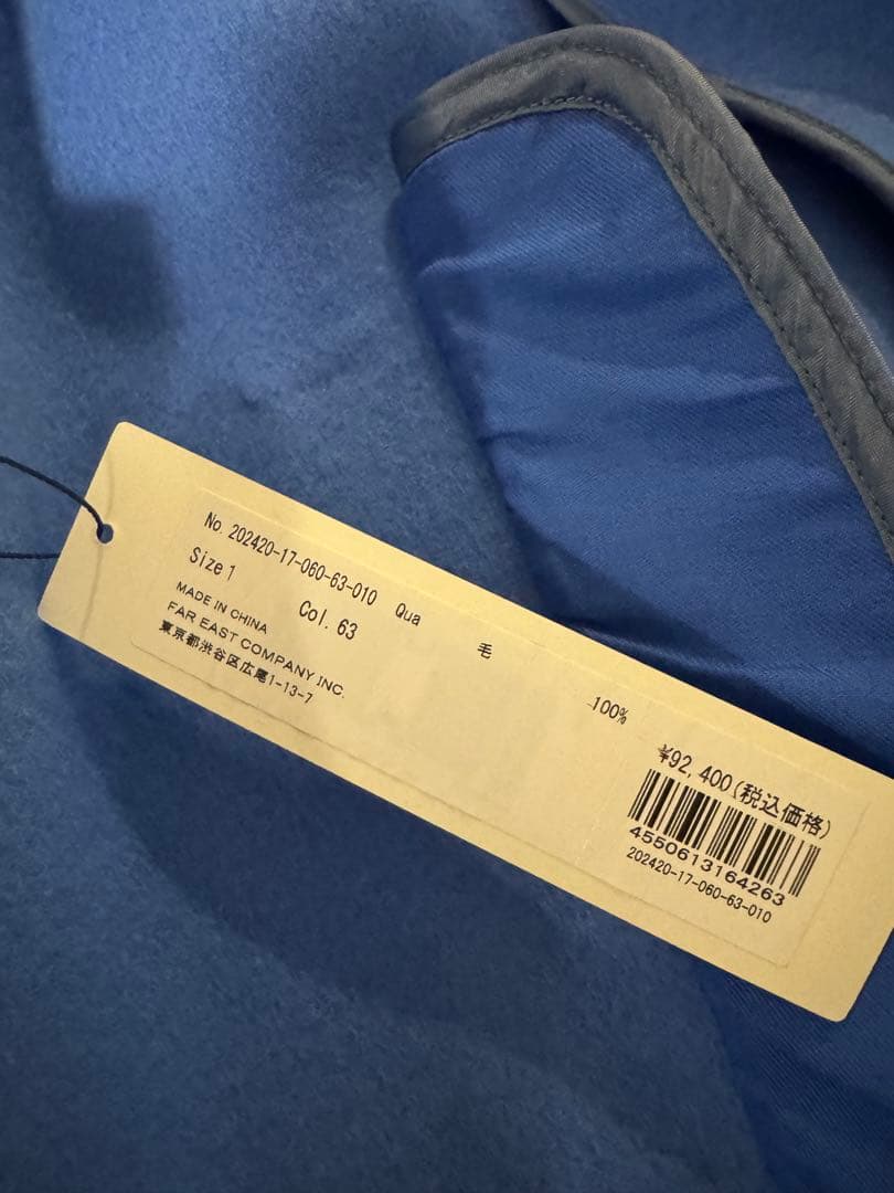 未使用 allureville リバービッグカラーミドル丈コート ブルー