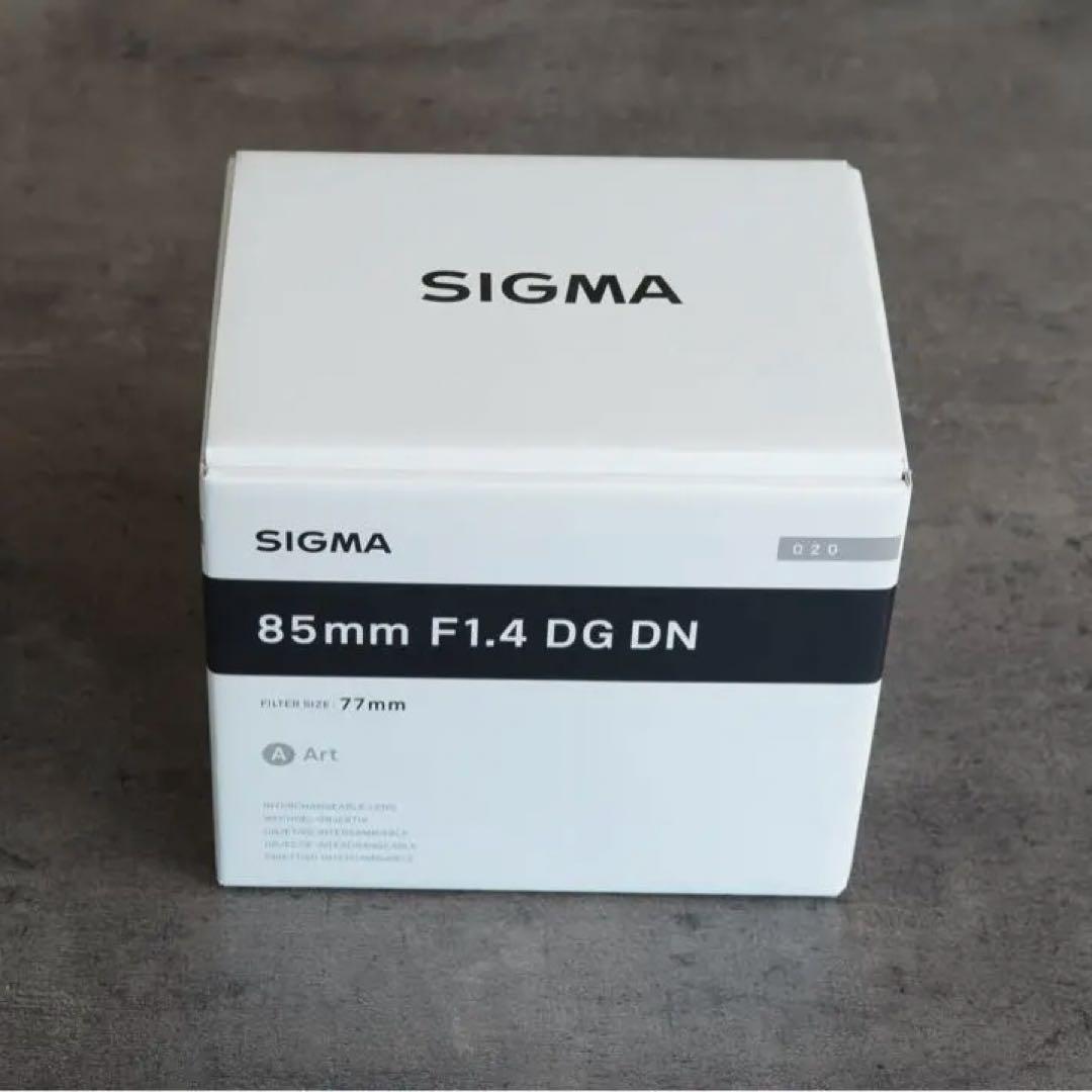 【超美品】SIGMA 85mm F1.4 DG DN Art ソニーEマウント用