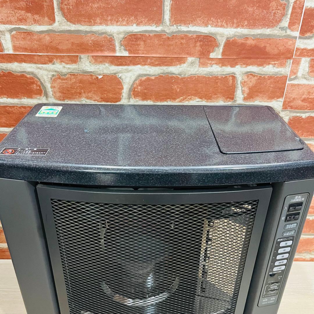 ⭐️K3468【サンヨー】石油フレアヒーター OFH-Z355 96年製