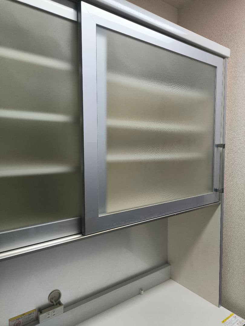 パモウナ Pamouna 食器棚　キッチンボード横幅140×奥行50×高さ200