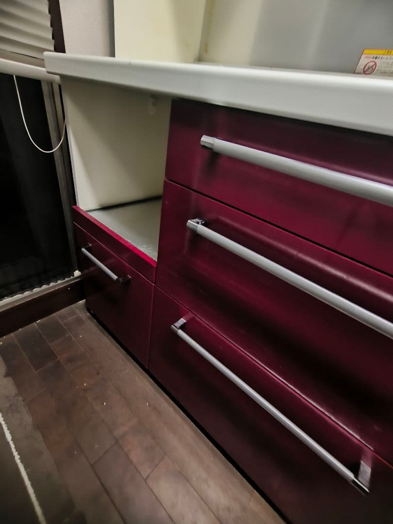 パモウナ Pamouna 食器棚　キッチンボード横幅140×奥行50×高さ200